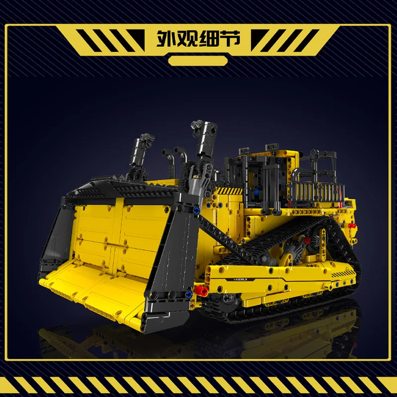 Novo produto Yuxing15084 Engin - Heavy Equipment Lego avaliação e preço